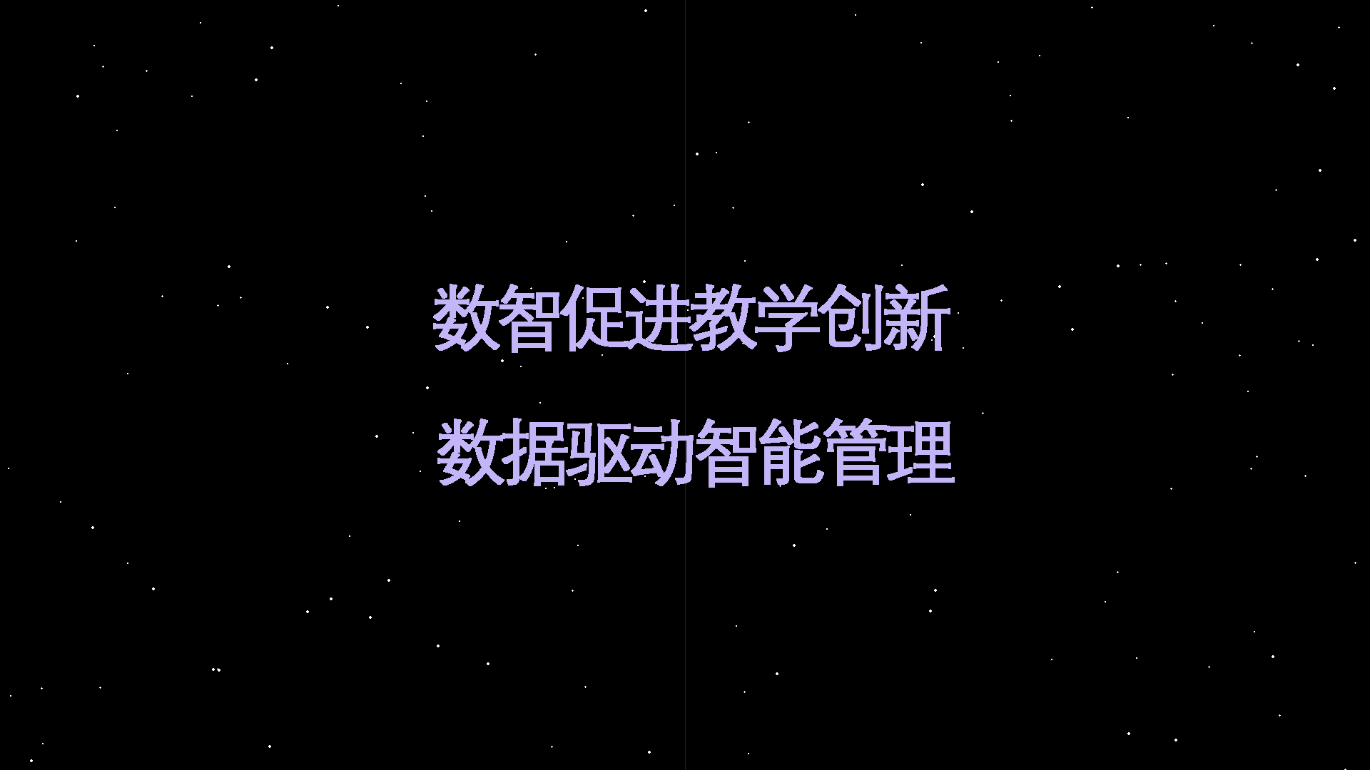 ${settings.home_title!options.blog_title!}